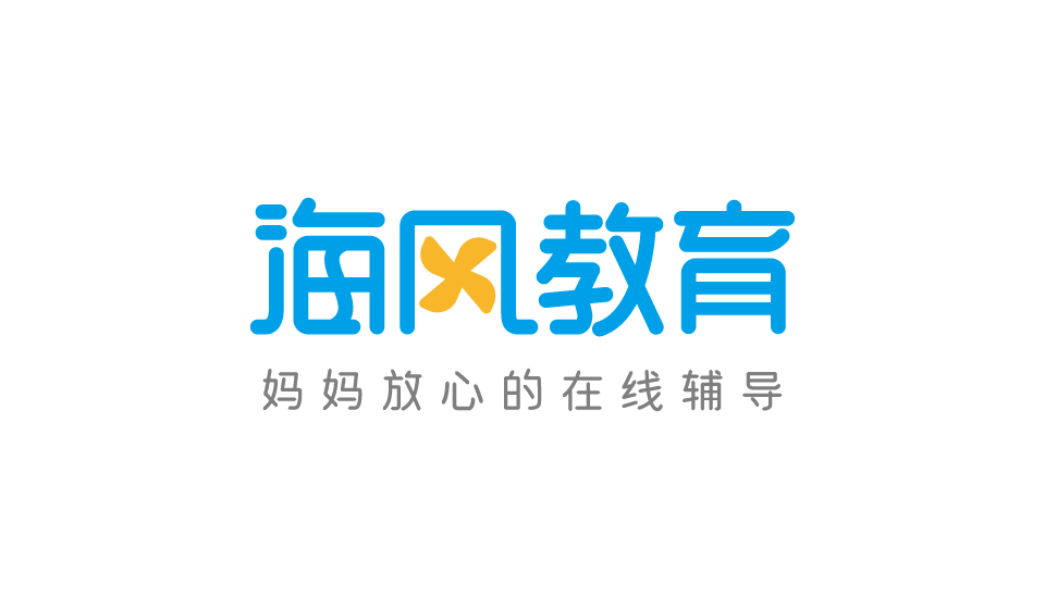 上海风创信息咨询有限公司上海总部